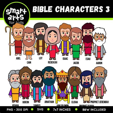 Printable Bible Characters